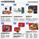 Shouzu Dragon Boat Festival Gift Card Fresh Pickup Card Gift Voucher with Salt Pond Amniotic Fruit Gift Box Gift Customer Elders Shouzu 698 Type Fresh Pick Book