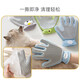 Beiyipin Cat Gloves Cat Grooming Gloves Cat Hair Artifact Cat Comb to Remove Floating Hair Grooming Brush Cat Hair Cleaner