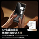倍思（Baseus）【3d热弯膜丨全覆盖不挡屏】适用苹果15promax钢化膜iphone15promax手机膜抗指纹无尘仓秒贴保护膜
