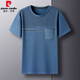 Pierre cardin summer men's round neck striped short-sleeved T-shirt pocket loose casual top new half-sleeved middle-aged dad men's clothing TC-short-sleeved-691 navy blue 4XL 190/195-210Jin[Jin equals 0.5 kg]
