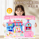 
Jingyan Select Children's Colorful Clay Ice Cream Ice Cream Ice Cream Machine Toys Clay Plasticine Boys and Girls 3-6 Years Old House Birthday Gift