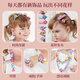 Baileson Girls DIY Schmuck Geschenkbox Set Spielzeug handgefertigte Perlenprinzessin Spielhaus 3-6. Geburtstagsgeschenk 169pcs