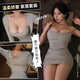 Feimu 2025 new sexy wife low collar home suit sexy underwear high-end pajamas passionate dating robe 7853