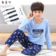 Brudin Kinderpyjamas Männer 7-12 Jahre alte Pure Cotton Kinderpyjamas Summer Boy Set reines Baumwoll kleine mittelgroße Kinder Frühling und Herbst Langarm Runde 826 Handstand Affe 22 Größe Empfohlener Höhe 160-165 cm