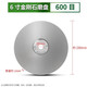 An Junsheng diamond grinding disc 6-inch 150mm bench grinder grinding wheel glass jade jade polishing diamond grinding disc single-sided sanding 150*20 holes*400 mesh (1 piece)