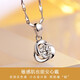 Chow Tai Fook PT950 platinum necklace for women 18 platinum clavicle chain light luxury niche Valentine's Day birthday gift Heart of the Ocean + platinum chain + engraving + certificate