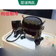 
Embraco NT2180GK 9226 9232E NJ9238GK NJ2192GK 2212 Compressor 2178 NJ2192Gk