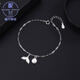 Nilan pt950 platinum bracelet PT950 pearl fish tail women's light luxury versatile shell platinum bracelet free platinum fish tail bracelet