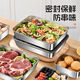 Thickened food-grade stainless steel crisper meal tray household rectangular tray refrigerator storage box packing box household crisper box six pack with transparent black lid
