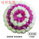 Sacrifice memorial wreath supplies Qingming Festival ancestor worship graveyard plastic simulation fake flower chrysanthemum trumpet 60 cm white outside + purple inside