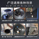 
BailuoS BS9227 Silicon Carbide Repair Resistant High Temperature Desulfurization Slurry Pump Casing Impeller Repair Glue Wear-resistant Coating Standard-Black Gray-500g
