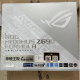 ROG/华硕MAXIMUS Z690 Z790 HERO M14H A F冰川玩家国度游戏主板 MAXIMUS Z790 HERO 官方质保