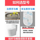 法恩莎马桶盖配件原装盖板缓降快拆式马桶盖FB1668/FB1695/FB1676 FB1668原厂脲醛盖板