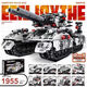 LEGO Tank Building Blocys Military Aircraft Assemblage de véhicules blindés Modèle Toy Boy Children's Gift [41072 Camouflage de guépard T5 Tank 982 Color Box]