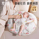 Aiboshi baby slope pillow baby relieves vomiting and overflowing milk artifact newborn lying feeding pillow lying down pillow Cute rabbit S707