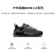 ECCO BIOM Sports Shoes Men's Mesh Cushioning Running Shoes Jianbu 2.0 Series 800674 Magnet Gray/Black 41