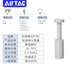 Airtac pneumatic quick connector tracheal plug PP4/6/8/10/12mm tracheal quick plug plug bulkhead PP12