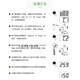 XMSJ Customized Hana Egg Maschine HI736 Meerwasser 774 Nachweis PO4 Testreagenz 772 kH Calcium No3 Magnesium Wasserqualitätstester Neue HI774 Test P04 enthält 35 Mal