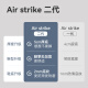 京东京造【Air 超轻二代】休闲健步鞋夏季新款网面鞋一脚蹬鞋子男 黑色 41