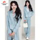 Fanzelang French Fashion Casual Little Bly Style Set Frauen 2024 Frühling und Herbst Neue Anzug Jacke Wide Leghose Zweiteiler Set 3524# Blue S [vorgeschlagen 95jin [Jin gleich 0,5 kg]]