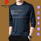 Pierre Cardin Ice Seide Seiden mittleren Alters mit langer Ärmeln T-Shirt Herren-Rundhalswache. Herren Spring und Herbst Tops New Trendy T-Shirt-Basis-Shirt Molan 671 Modell L 170 (120jin [Jin entspricht 0,5 kg] -140jin [Jin ist gleich 0,5 kg])