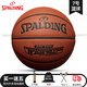 斯伯丁（SPALDING）篮球 耐磨室外成人学生比赛专用7号牛皮手感PU官方正品 马卡龙配色(蓝紫粉)76-897Y 七号篮球(标准球)