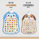 Mi Nong Baby Audio Early Education Poster Bild Kind Kind und kognitiv sprechende Sprachspielzeug Lesen Punkte Lesepunkt
