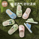 OUYUN children's linen slippers summer boys indoor non-slip 2025 new girls four-season baby cloth children's fun panda 17 cm suitable for feet 15cm 2-3 years old