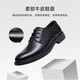 Camel (CAMEL) cowhide lace-up derby casual business formal leather shoes for men GE12226983 black 40