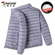 Woodpecker delgada chaqueta down de hombres cortos de invierno de hombre cálido y frío Pato blanco Down Color sólido Moda Casual Top Clothen 18819 Negro (chaqueta de cuello de soporte) XL (Peso recomendado 120-140 Jin [Jin iguala 0.5 kg])