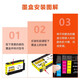 
HP Lingfeng is suitable for HP HP938XL ink cartridge 9110b 9120 9130 9720 9730 Printer 3509 ink [ready to use on the machine] BK black 938or938e ink cartridge [large capacity
