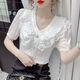 
Yu Zhaolin (YUZHAOLIN) [2694 people collect] 2025 summer new short-sleeved T-shirt for women's tops fashionable lace ruffled V-neck shirt white short-sleeved M