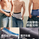 海澜之家【轻奢度假】内裤男士新品60支纯棉10A抗菌消臭平角四角短裤衩3条
