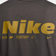 Nike (NIKE) Men's AS M NK DF UV HYVERSE SS OPP2 Knitted Collarless Short T HV4882-299 M