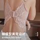 Songfanxi lace bra for women with big breasts, small gathering, anti-sagging, anti-exposure, sexy beautiful back tube top, thin large size bra, light coffee M 75BCDE