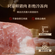 Fengwei Pai Black Pork Xiaolongbao 1200g / 48 Shengzhou Old Noundles Pure Pin fait à la main enfants Enfants paresseux petit déjeuner
