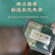 童涵春堂灵芝破壁孢子粉30袋送礼佳品独立包装中老年人破壁灵芝孢子粉 灵芝破壁孢子粉30g（1g*30）