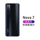 X适用于华为nova7后盖nova7pro原装手机后屏外壳nova7se原厂电池盖 nova7后盖7号色+镜框镜片
