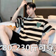 泽攸2025新款睡衣棉感男士短袖夏季薄款短裤加肥加大码家居服青年套装 6623可爱狗 4XL 男【200-230斤】