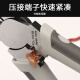 邦越【日本精工】多功能剥线尖嘴钳工业级万用尖咀钳手钳电工专用钳子 9寸多功能尖嘴钳【1315B】升级款