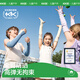 kocotreekk树儿童冰袖防紫外线透气宝宝防晒袖套男童凉感冰袖女孩夏季米