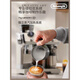 DeLonghi high-end selection of Silver Knight Cold Brew Semi-automatic 9885. Coffee Machine Grinding Integrated Home Commercial Italian EC9865