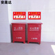 Anshengda warning sign sign fire extinguisher placement point sign identification sticker fire extinguisher placement reminder PVC label sticker 30*18cm