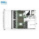 戴尔（DELL）PowerEdge R750XS 服务器主机 2U机架式至强GPU虚拟化整机定制 2*银牌4310 24核48线程 128G 内存丨4*12T 硬盘丨H755