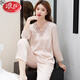 Langsha Ice Silk Pyjamas für Frauen Langarmdünn dünne süße Pullover Frühling und Herbst Imitation Seiden Sommer Sexy Privates zweiteiler dunkelblau 12186 m