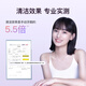 Shuke [JD Logistics] [National Subsidy] Sound wave electric toothbrush T2 soft hair for men and women students, men and women couples suit gifts 618 Father's Day [Best friend's suit] Pink + white (gift bag for love)