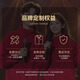 Huicai camisa Snake Reunión anual sudadera Logotipo impreso personalizado Día de año nuevo Ropa de rendimiento infantil Mujeres 2025 Año Nuevo Padre-Child Familia de tres [Estilo infantil] NS-9922 Sweinshirt redonda Big Red S [110cm]