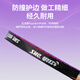 Double Happiness (DHS) seven-star table tennis racket finished product double-sided reverse adhesive color rubber H7001 horizontal shot