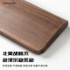 Yishiku (Exco) NUEVA WALNUT TECLADO DEL TELAVICO DE 104 CLÁSTICOS TEQUISO MECÁNICO DE MANO MECÁNICA 98 KEY