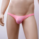 Wen Shiou Livraison confidentielle Sexy Mini les tongs masculins confortables confortables sous-vêtements super basses Temps T-Troussers Shishidao Couleur - Ice Silk - Perspective Shishidao M